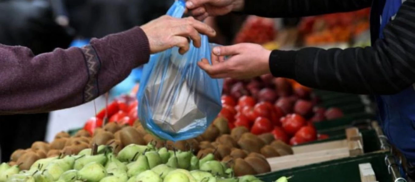 Απαγόρευση κυκλοφορίας: Νέα μέτρα για λαϊκές αγορές και σούπερ μάρκετ